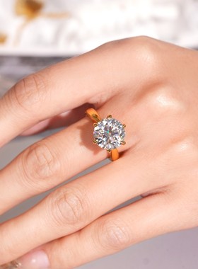 VISING珠宝5克拉经典六爪莫桑钻戒戒指白金色黄金色两色任选