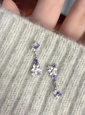 【紫藤花开】紫色花朵流苏耳钉