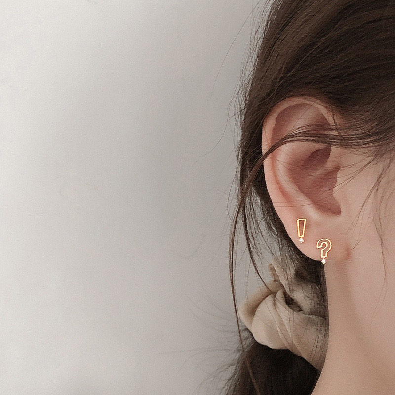 个性趣味感叹号问号不对称耳钉女设计感小众独特字符耳饰日常耳夹,淘宝优惠券,粉丝福利购,淘宝优惠卷