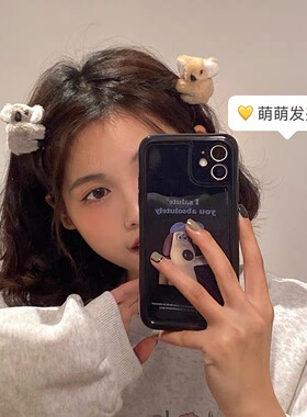 可爱立体毛绒小考拉发夹