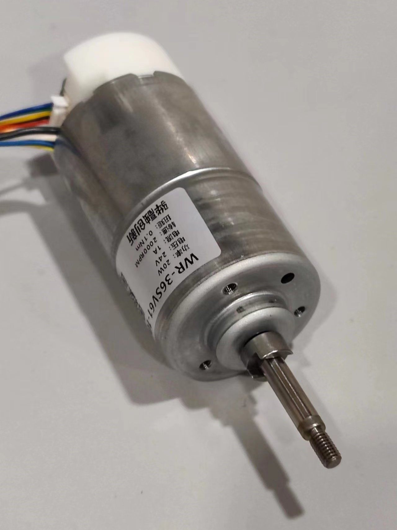 BLDC直流无刷伺服电机 三相带霍尔 带编码器反馈 1000线 ABZ TTL,淘宝优惠券,粉丝福利购,淘宝优惠卷