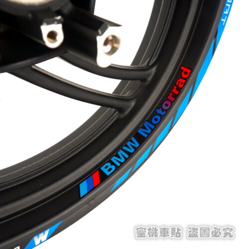 适用于宝马 C400X C400GT C650GT踏板 改装 轮毂贴 钢圈 反光贴纸 - 图0