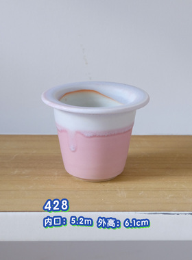 粉色小花盆 | 可爱的小花盆 多肉花盆陶瓷白泥