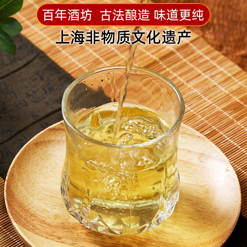 中华老字号崇明老白酒2.5L清甜型10度桶装糯米酒甜酒低度米酒包邮
