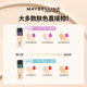 Maybelline fitme liquid foundation sample trial concealer long-lasting for dry skin ຕຸກນ້ອຍສີມ່ວງ N