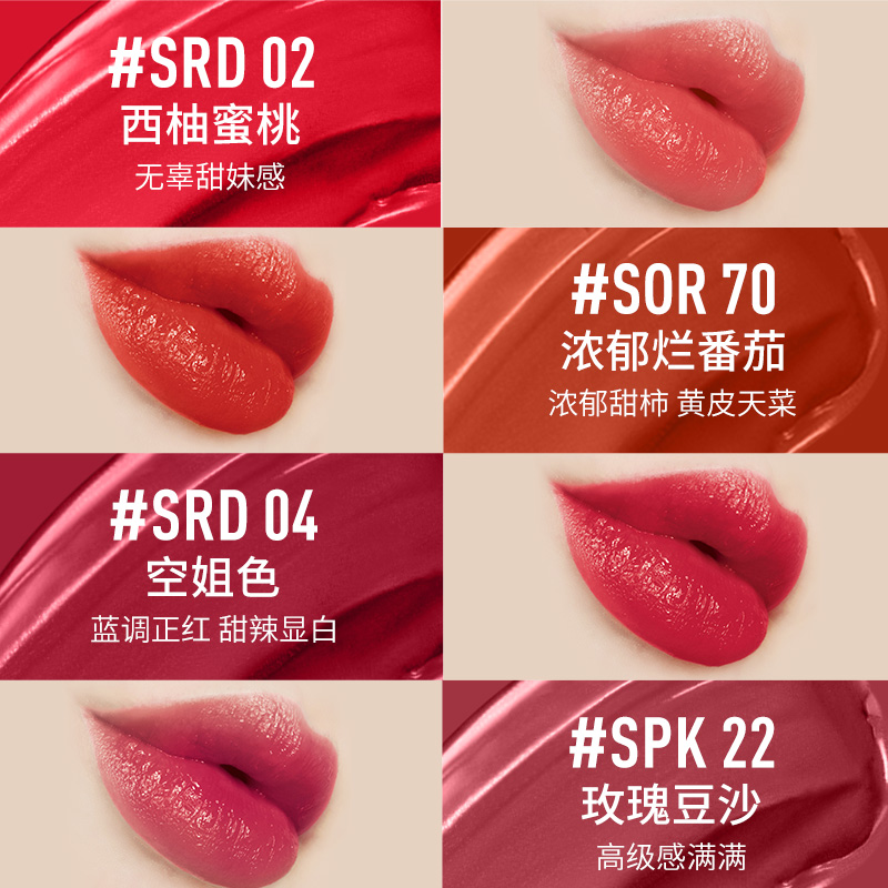  美宝莲唇膏/口红