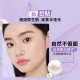 ມູນນິທິ Kiss ແສງ Maybelline New York