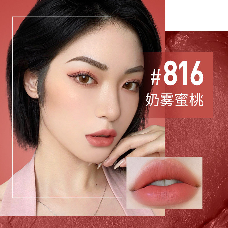 美宝莲纽约黑魔方滋润丝绒持久口红 美宝莲唇膏/口红