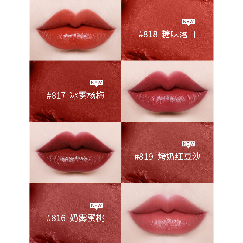 美宝莲纽约黑魔方502滋润丝绒口红 美宝莲唇膏/口红