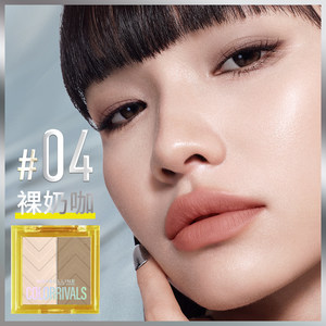 【达人直播】美宝莲纽约双色眼影盘腮红锁吻棒唇釉彩妆套组O