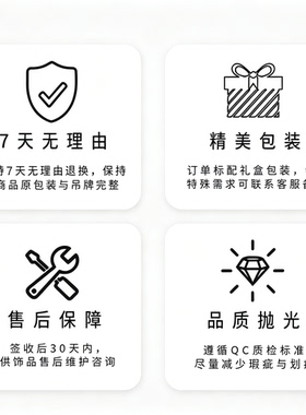 Mumeet/慕觅露思同款三石小银块项链锁骨链