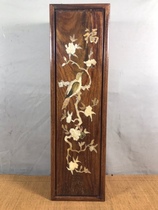 Flower Pear Wood Inlay Natural Bay Shell Drawing Box Workmanship Fine Bag Berries Old Thick size 50 x 14 x 12cm