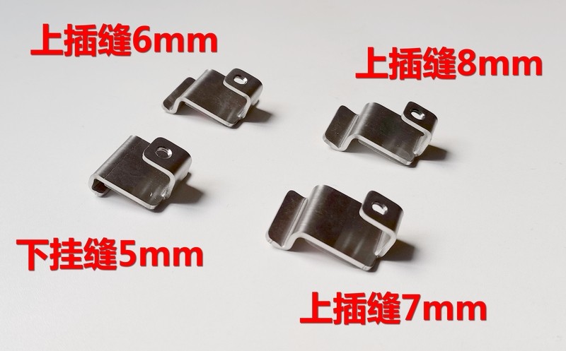 洞洞板配件（挂装用的钩）洞洞板挂钩，办公桌挂钩，屏风挂槽挂钩,淘宝优惠券,粉丝福利购,淘宝优惠卷