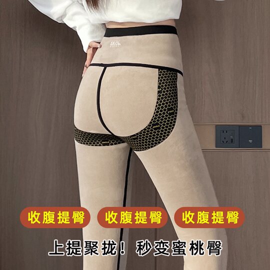 秋冬加绒加厚鲨鱼裤外穿高腰收腹瑜伽裤排扣修身显瘦小脚打底裤