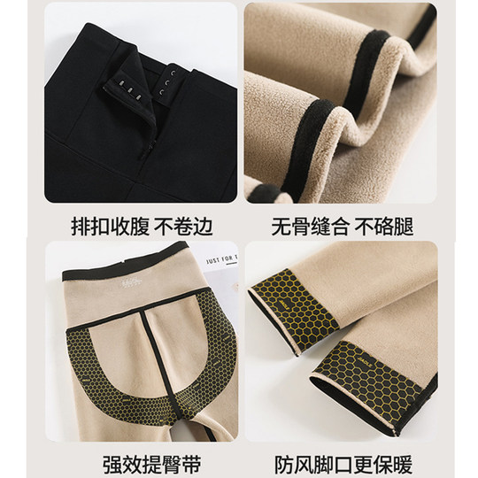 秋冬加绒加厚鲨鱼裤外穿高腰收腹瑜伽裤排扣修身显瘦小脚打底裤