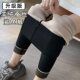 秋冬加绒加厚鲨鱼裤外穿高腰收腹瑜伽裤排扣修身显瘦小脚打底裤