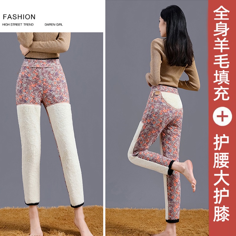 1000克东北特厚羊毛棉裤外穿冬季加绒加厚保暖裤高腰护膝打底裤 - 图3