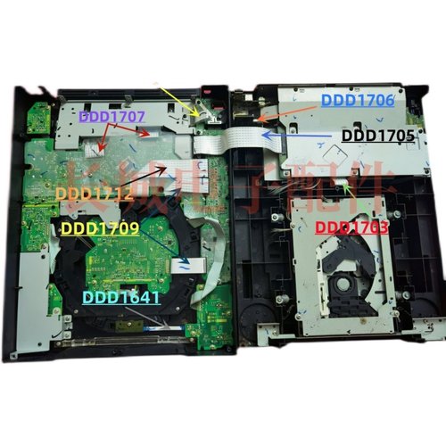 先锋CDJ2000NXS2排线控制面板主板打碟机全新连接线数据线 - 图2