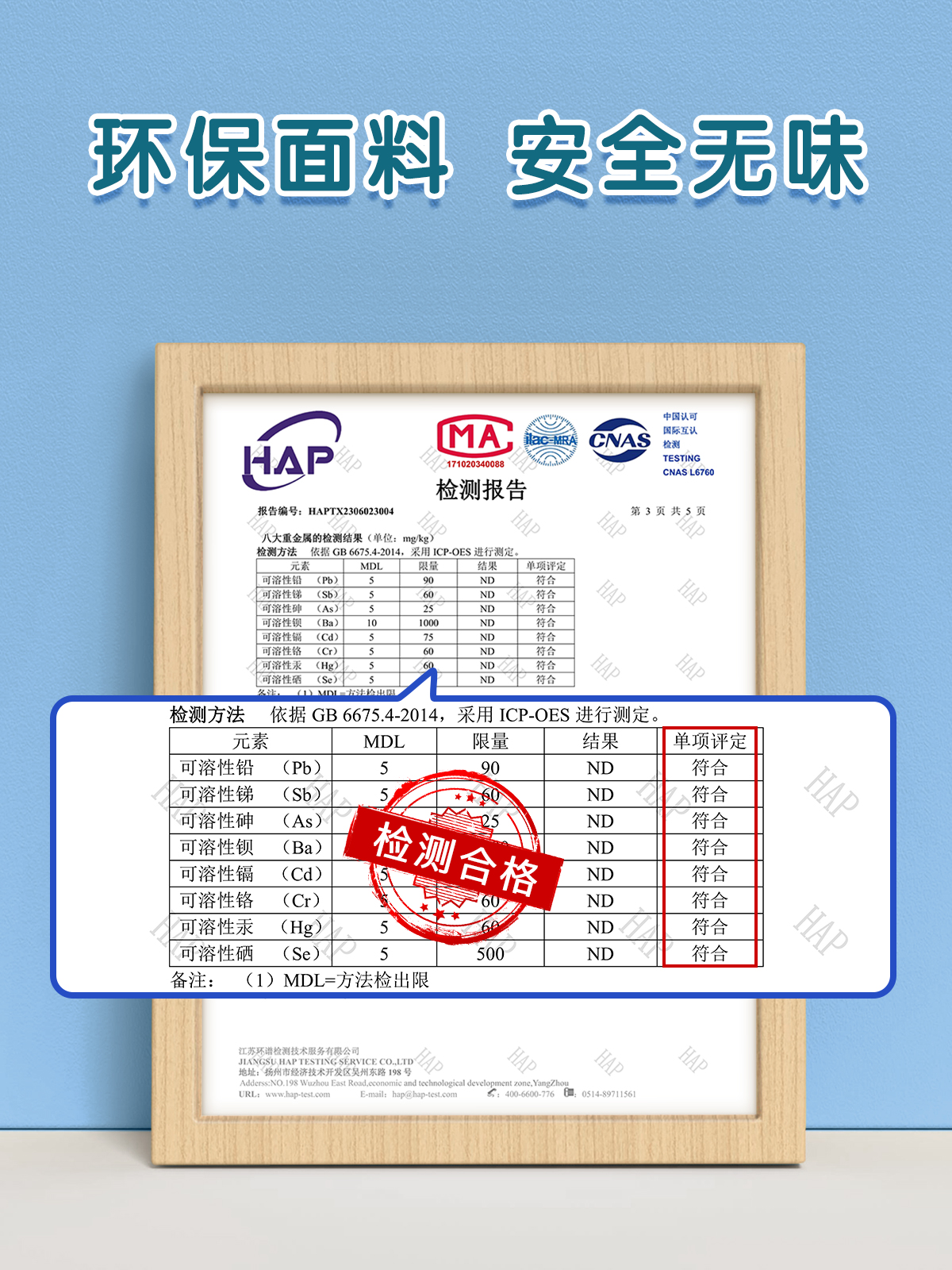 科目分类袋儿童上学收纳袋教具收纳包小学生补习袋手提小号作业包-图3