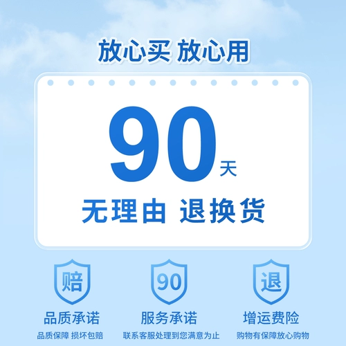 Печать для детского сада, детская водонепроницаемая именная наклейка