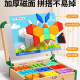 Tangram ແມ່ເຫຼັກ