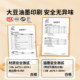 ແຜນ​ທີ່​ສະ​ນະ​ແມ່​ເຫຼັກ​ຂອງ​ຈີນ​ແລະ​ໂລກ​ປິດ​ສະ​ບັບ​ໃຫມ່​ປີ 2025​