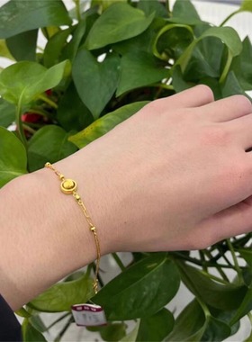 18k黄金色猫眼转运珠手链