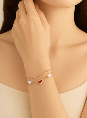 红色爱心贝壳手链女生轻奢小众