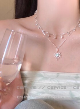清冷感双层星芒叠戴海边项链配饰