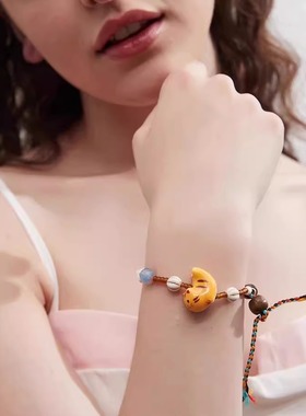 甜美周深同款橘猫小鱼手链