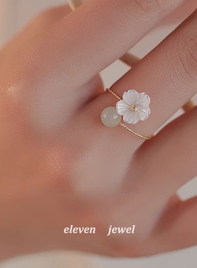 和田玉樱花戒指女小众设计轻奢