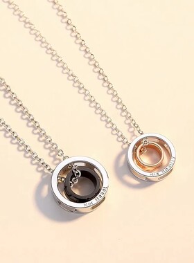 925纯银情侣项链520情人节礼物