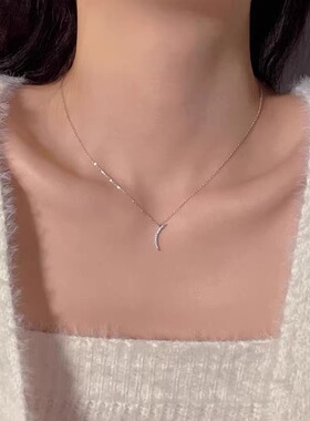闪钻锆石弯月牙项链女简约气质