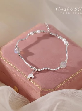 S925纯银手链女生轻奢小众精致