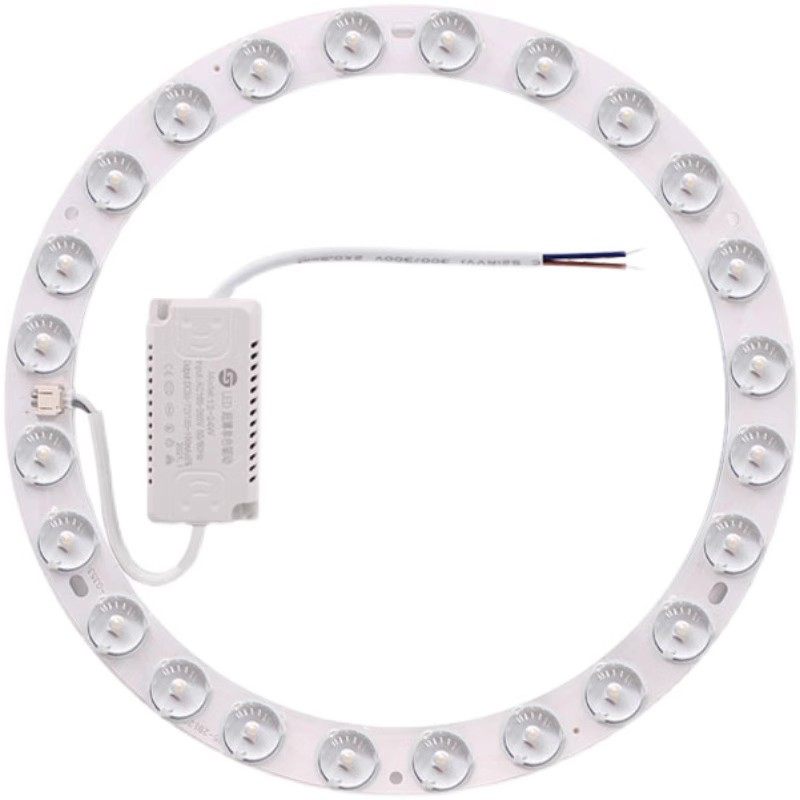 圆形灯管改造灯条环形模组光源led灯板120V改装客厅吸顶灯芯110V,淘宝优惠券,粉丝福利购,淘宝优惠卷