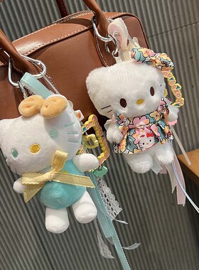小裙子立体卡通公仔钥匙扣挂饰