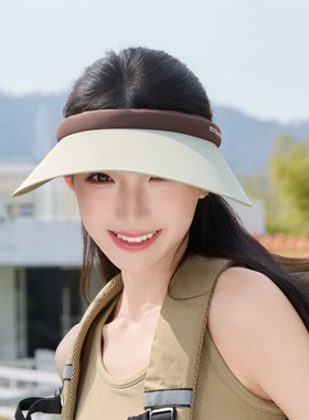 防晒空顶帽子女夏天新款大帽檐
