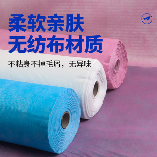 白蓝粉三色加厚一次性防油防水床单 十字带孔单 床垫油压垫单45张 - 图0