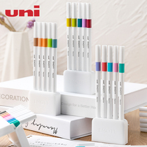 Japan stationery house big bounty Mitsubishi EMOTT hand ledger pen hand painted mark pen water multicolored single water color pen day series fiber pen girl heart children drawing student hands account with special pen color