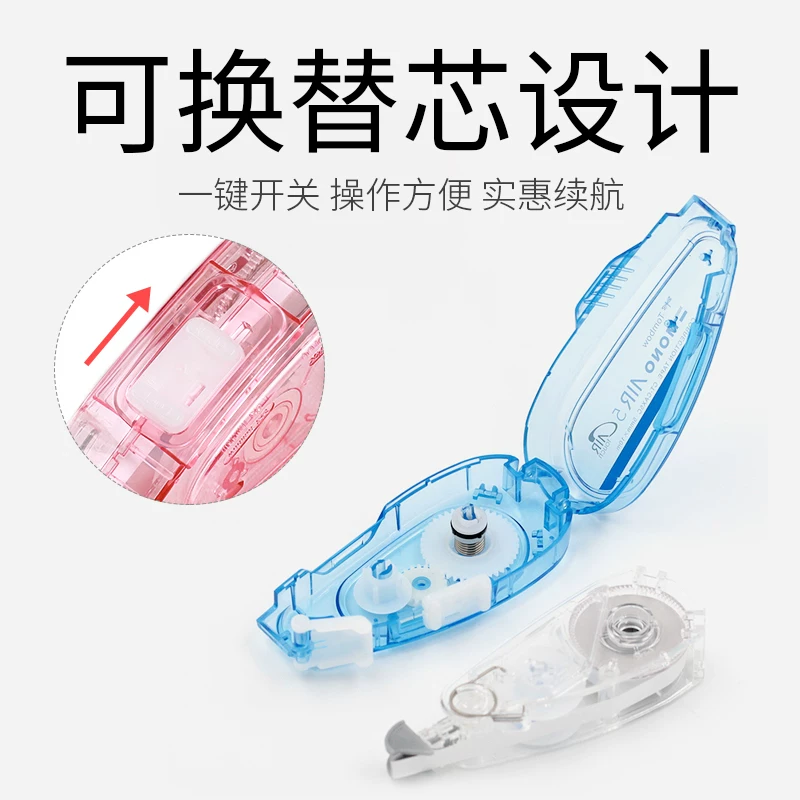 Япония Tombow dragonfly моно беззвучная коррекционная лента для маленьких учащихся с прозрачным сменным сердечником коррекционная лента для девочек с высоким зрением ограниченная коррекционная лента импортированная канцелярия большой объём