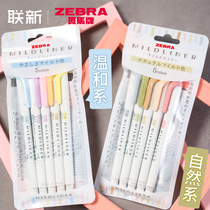 New new color Japanese zebra official web ZEBRA fluorescent pen suit WKT7 fluorescent color pen milliner Pale Pink series Twin Heads Students Mark Pen Flag Store Color with Scratcher Mark Pen