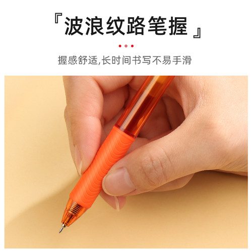 日本Pentel派通energel速干中性笔盒装BLN105学生用按动专考试水笔套装签字黑笔0.5派通bln75 - 图3