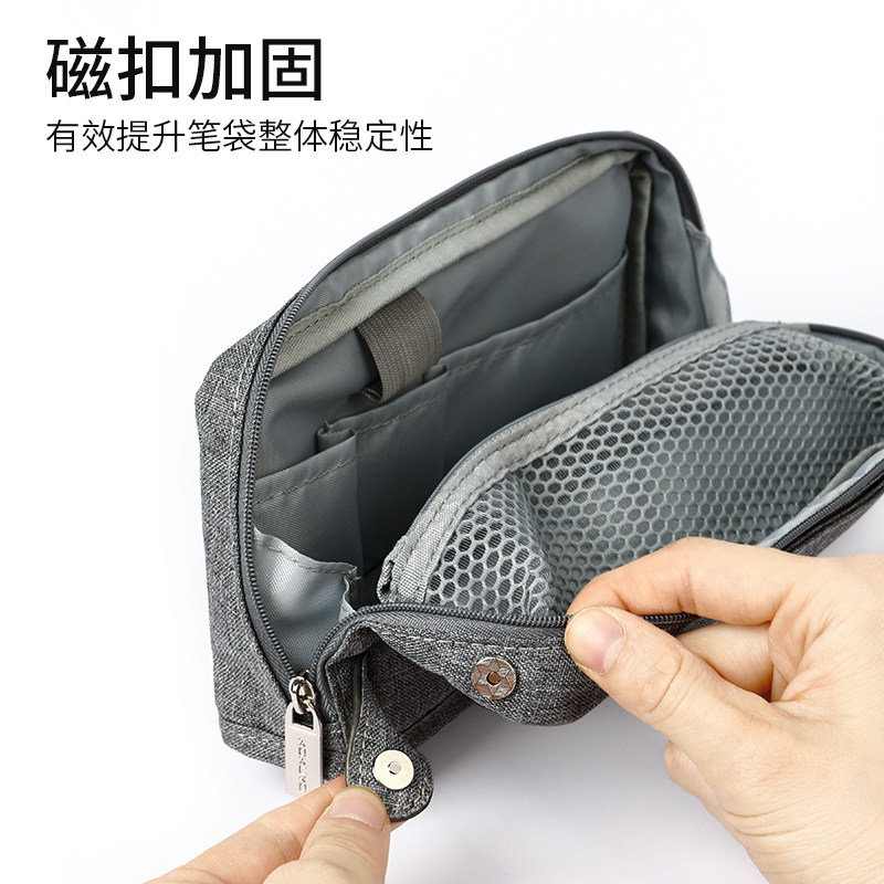日本国誉kokuyo笔袋学生用大容量文具袋女简约复古多功能文具盒日系文具笔盒铅haco笔盒联新办公,淘宝优惠券,粉丝福利购,淘宝优惠卷