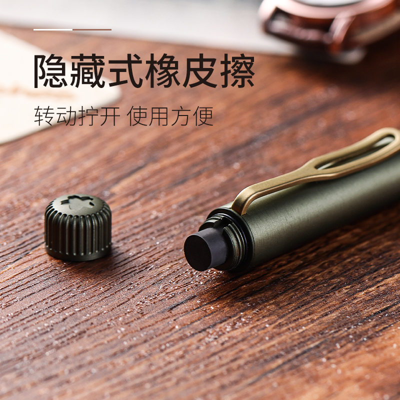 日本SAKURA樱花模块笔craft lab 004商务高档男士高颜值多功能笔重手感签字笔金属中性笔+自动铅笔0.5黄铜笔