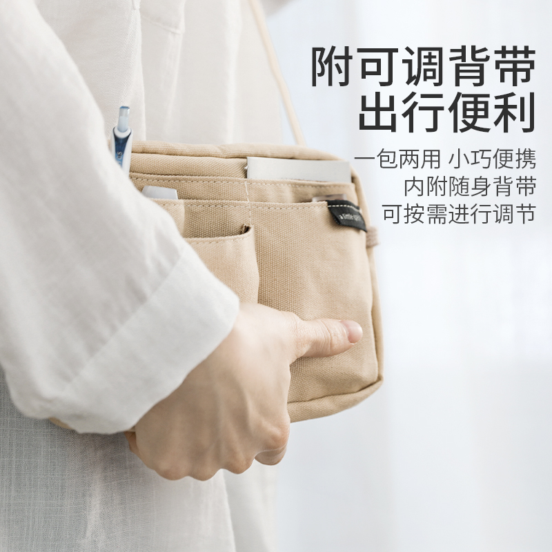 日本KOKUYO国誉haco笔袋学生用枕枕包大容量笔盒女包烧饼包日系文具盒多功能一米新纯男初中包中包 - 图3