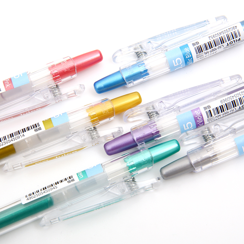 日本pilot百乐Juice果汁彩色中性笔水笔 珠光金