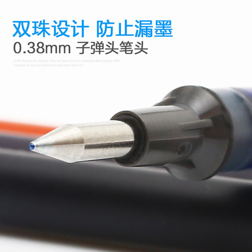 日本三菱铅笔uni中性笔UM-151适配笔芯UMR-1水笔0.5/0.38/0.28mm红蓝黑 - 图1