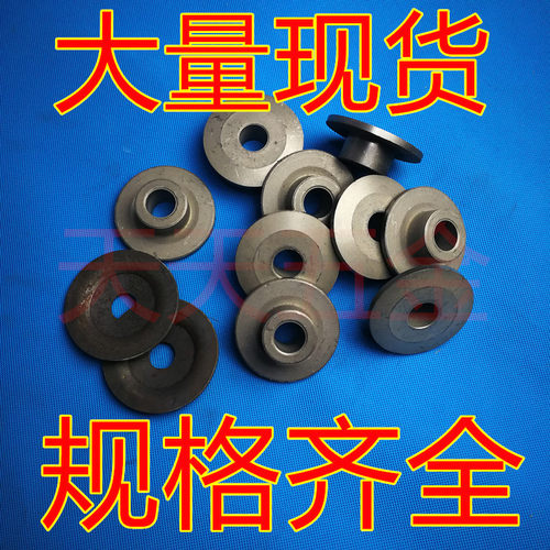 台式砂轮机配件砂轮机轴套 砂轮机夹板13mm16mm18MM砂轮机开关 - 图0