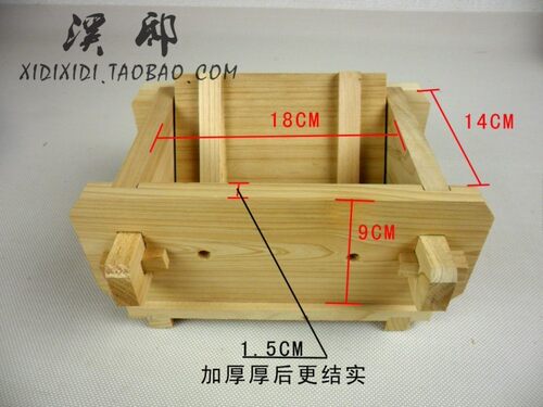 【溪邸】豆腐模具 豆腐框木家用DIY 压豆腐工具 杉木可拆卸 3-5斤 - 图0
