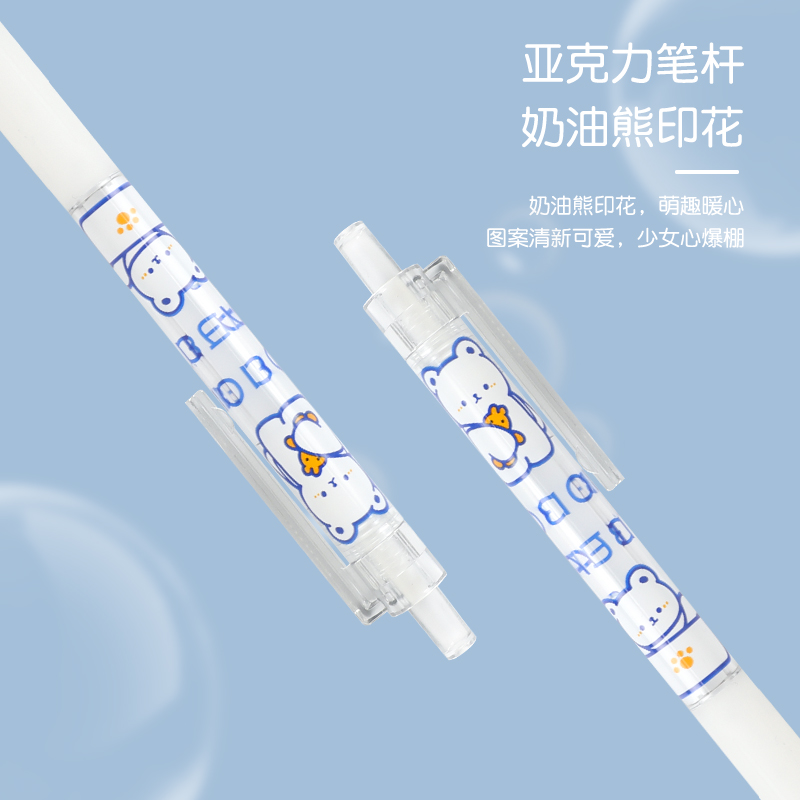 按动刻刀笔笔刀刻刀高颜值贴纸手账便宜安全笔形小刀小学生儿童专用手账贴纸垫板套装裁纸美工刀手工可爱,淘宝优惠券,粉丝福利购,淘宝优惠卷